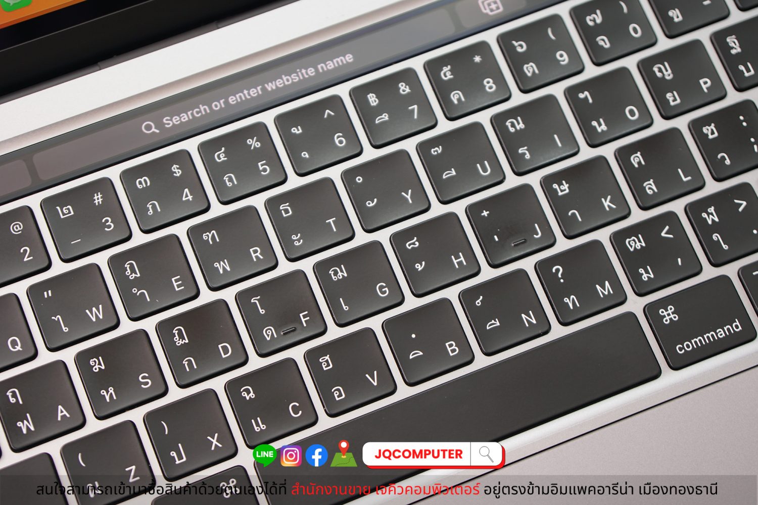 MacBook Pro 13" 2020 Apple M1 (Apple Care+) - Image 4