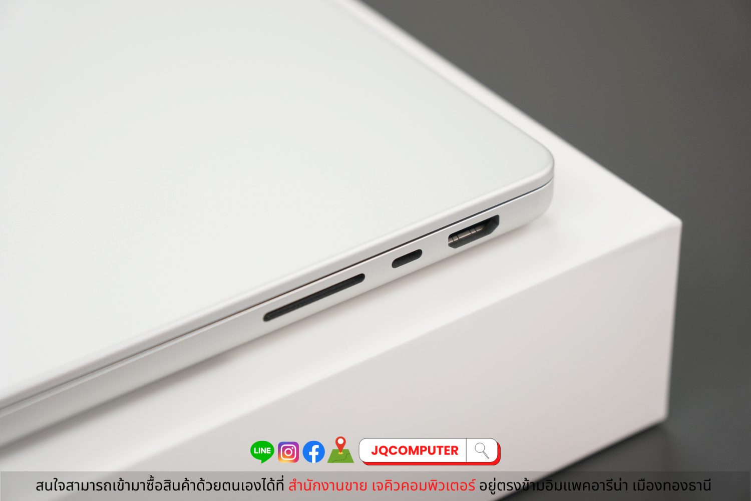 MacBook Pro 14" Apple M1 Pro, 2021, Silver (Apple Care+) - Image 12