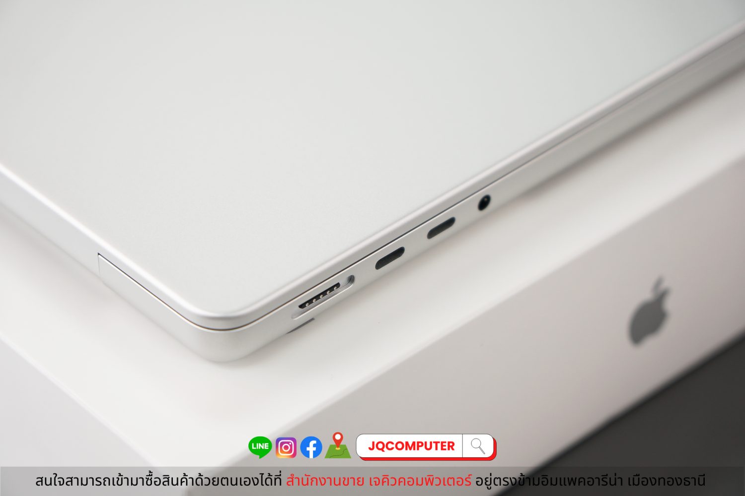 MacBook Pro 14" Apple M1 Pro, 2021, Silver (Apple Care+) - Image 13