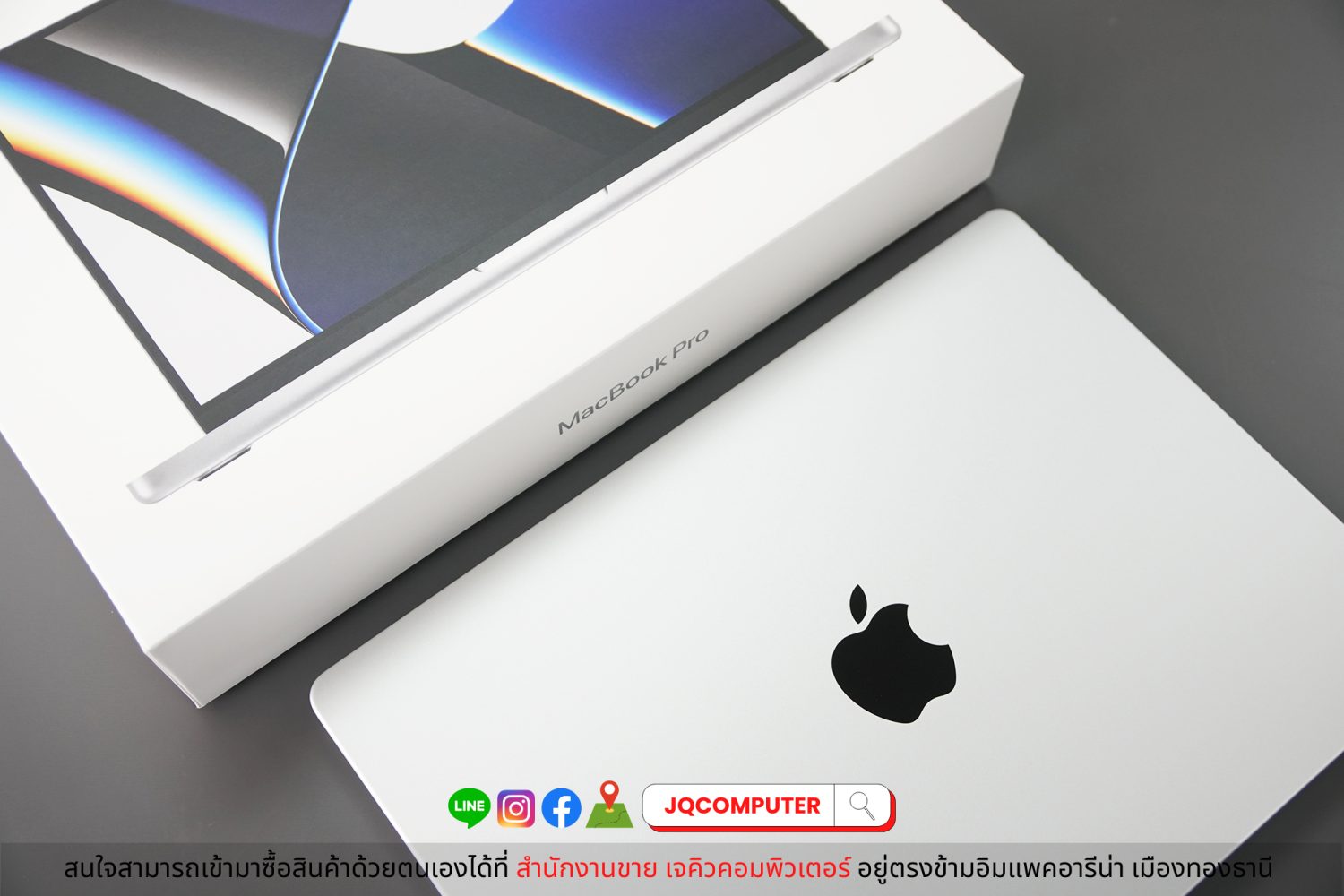 MacBook Pro 14" Apple M1 Pro, 2021, Silver (Apple Care+) - Image 15