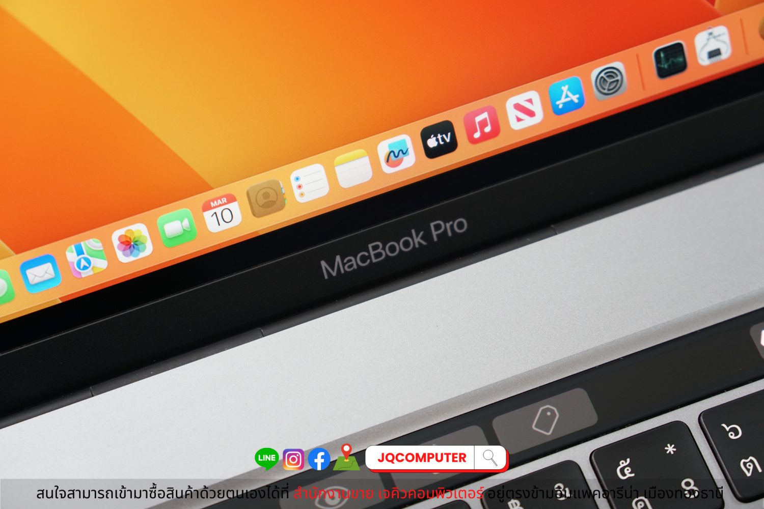 MacBook Pro 16-inch, i9, 32 GB, 1 TB, 2019 (CTO) - Image 11
