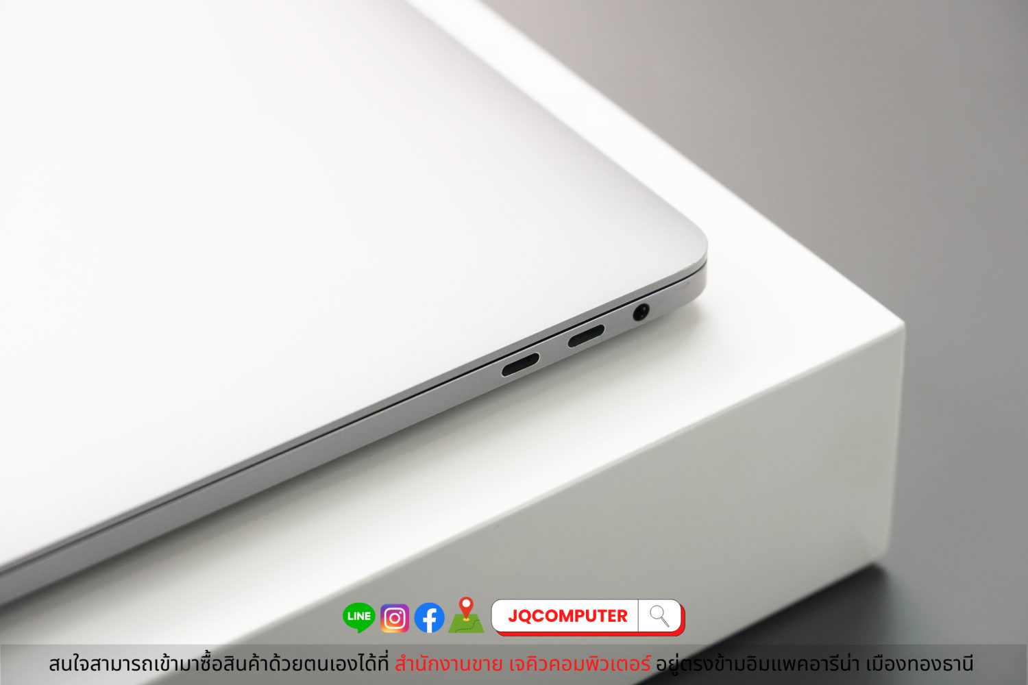 MacBook Pro 16-inch, i9, 32 GB, 1 TB, 2019 (CTO) - Image 17