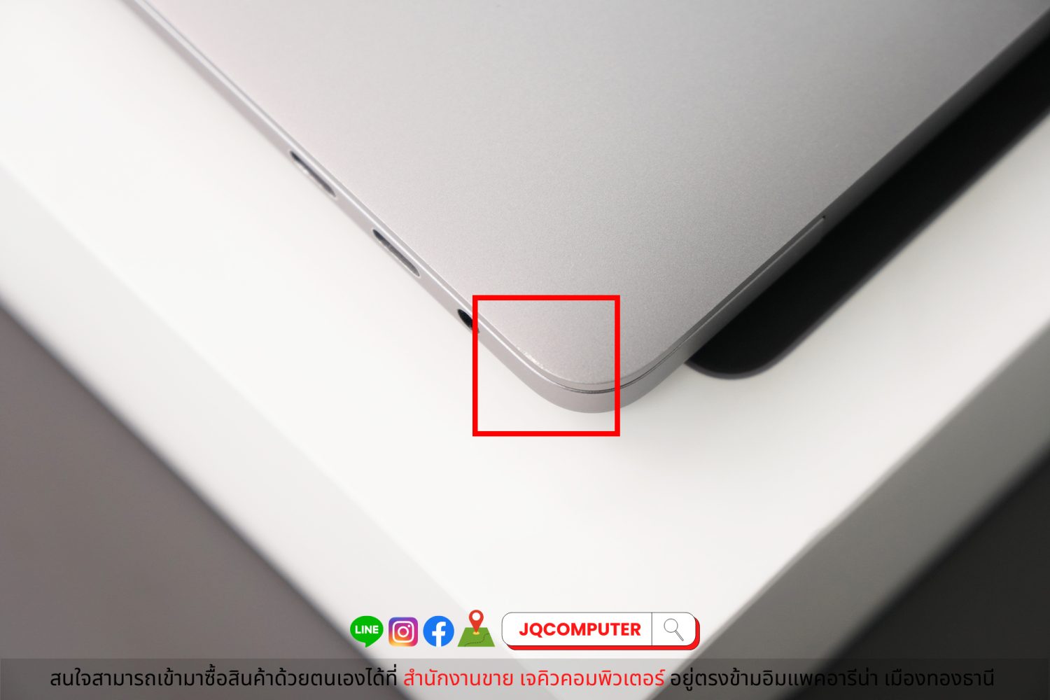 MacBook Pro 16-inch, i9, 32 GB, 1 TB, 2019 (CTO) - Image 18