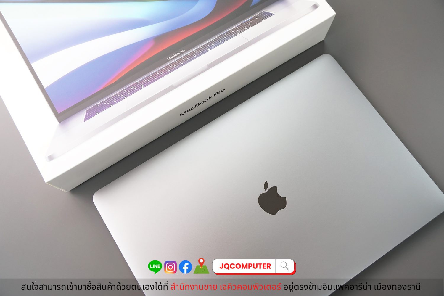 MacBook Pro 16-inch, i9, 32 GB, 1 TB, 2019 (CTO) - Image 19