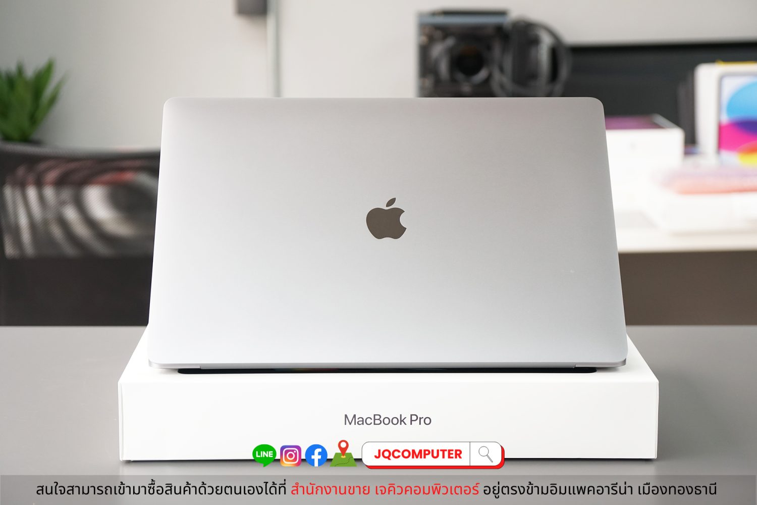 MacBook Pro 16-inch, i9, 32 GB, 1 TB, 2019 (CTO) - Image 2