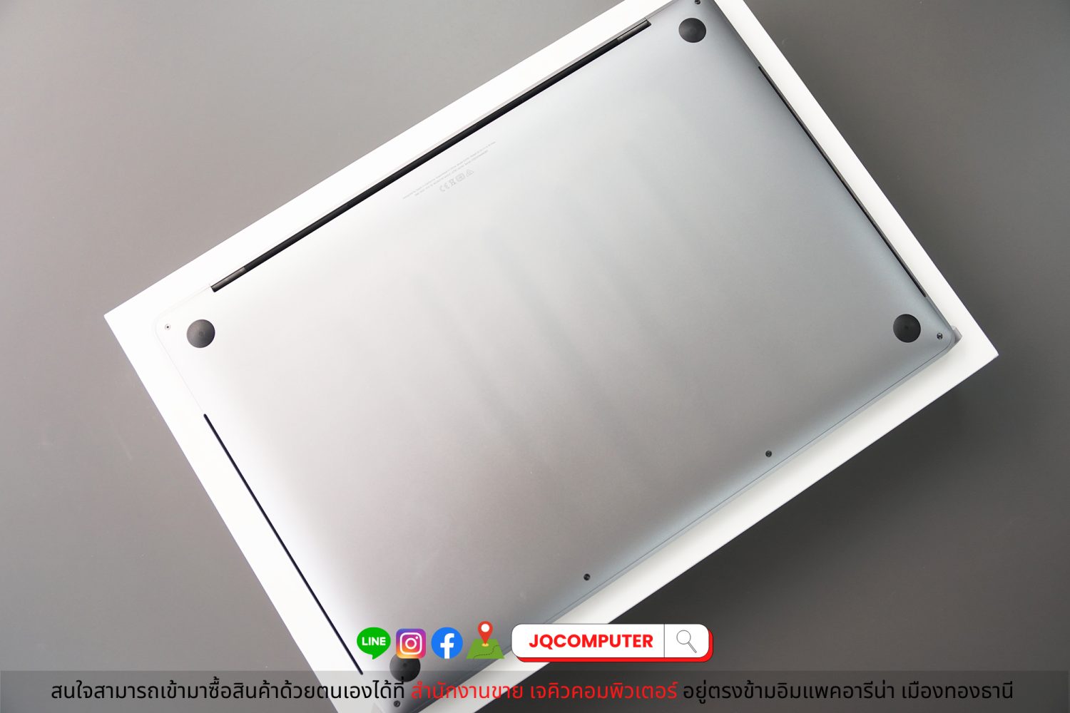 MacBook Pro 16-inch, i9, 32 GB, 1 TB, 2019 (CTO) - Image 20