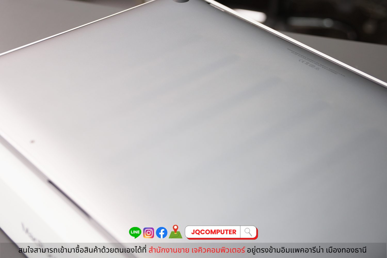 MacBook Pro 16-inch, i9, 32 GB, 1 TB, 2019 (CTO) - Image 22