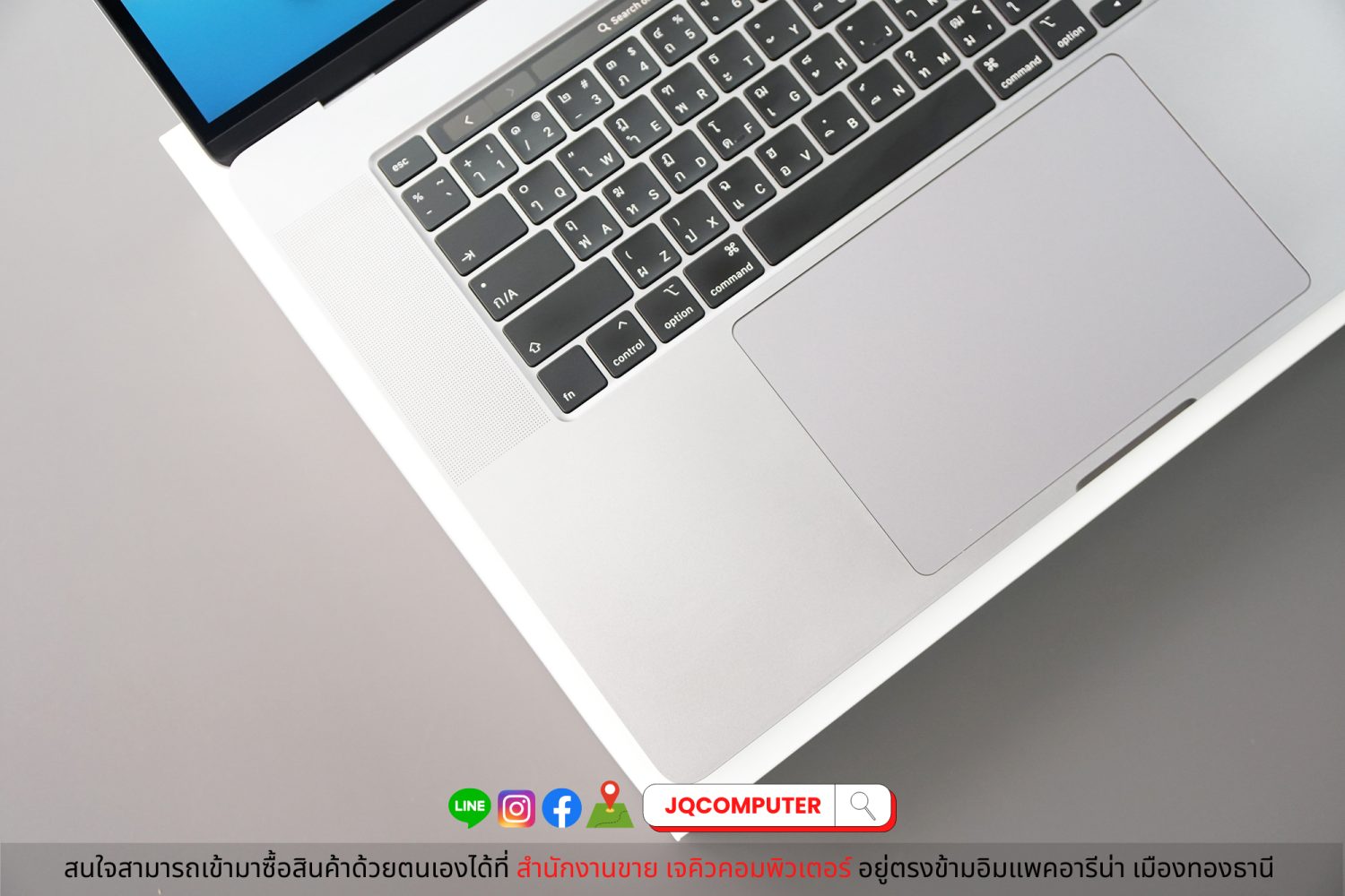 MacBook Pro 16-inch, i9, 32 GB, 1 TB, 2019 (CTO) - Image 3