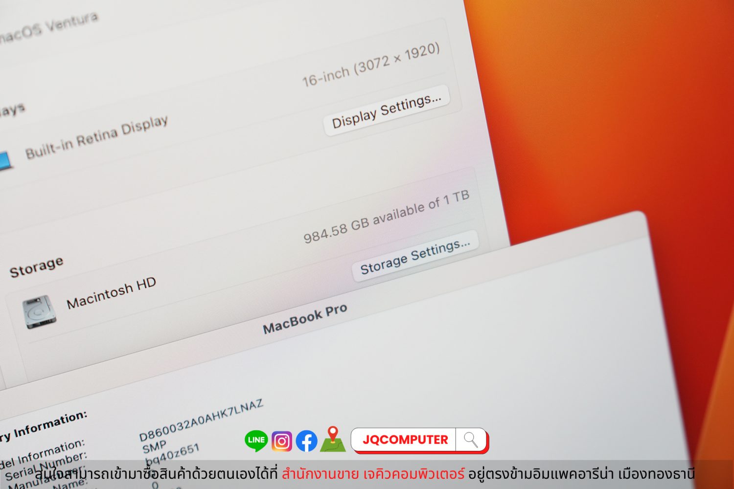 MacBook Pro 16-inch, i9, 32 GB, 1 TB, 2019 (CTO) - Image 7