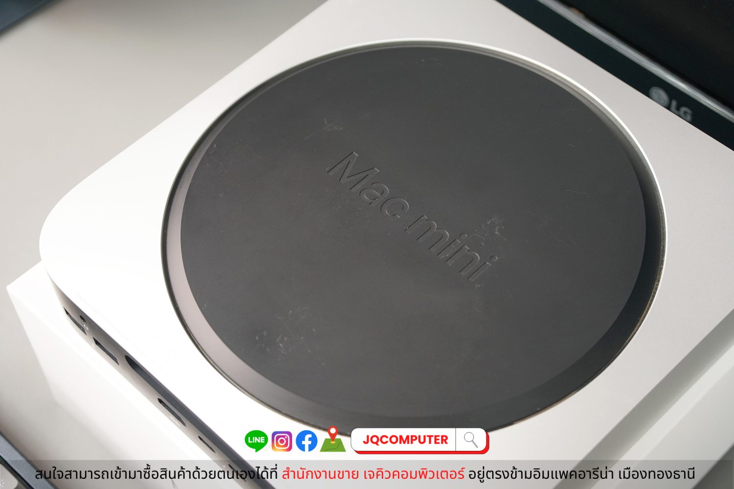 Mac mini, Apple M1, 2020 - Image 6