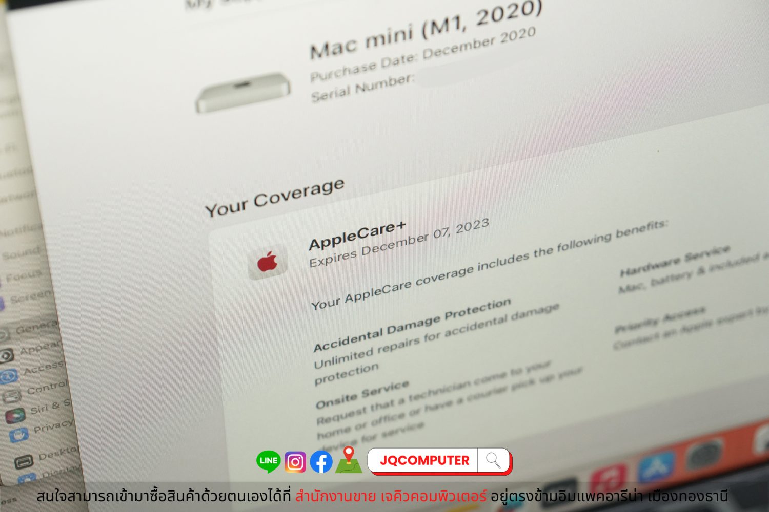 Mac mini, Apple M1, 2020 - Image 9