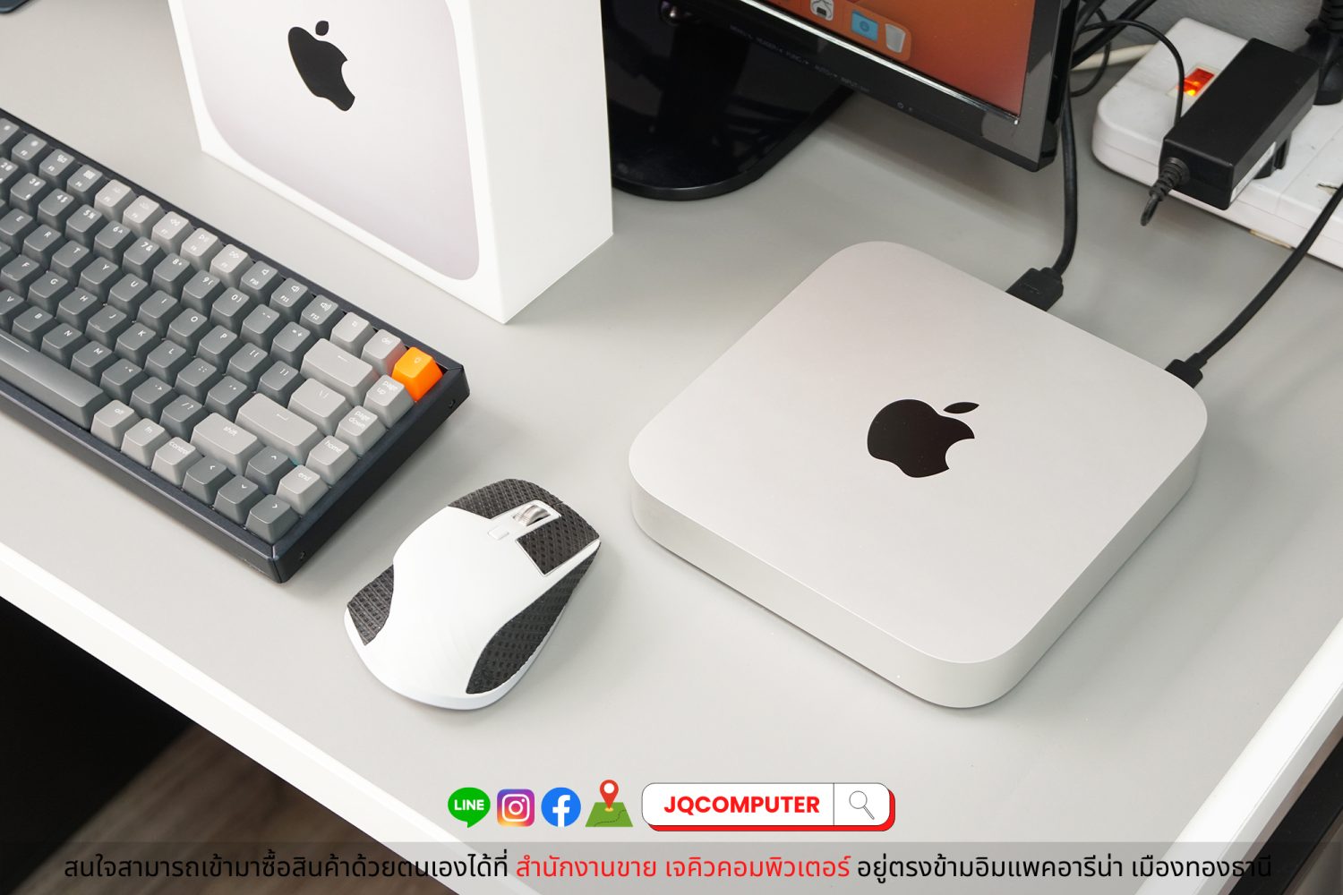 Mac mini, Apple M1, 2020