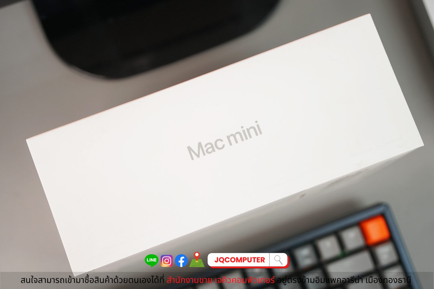 Mac mini, Apple M1, 2020 - Image 4