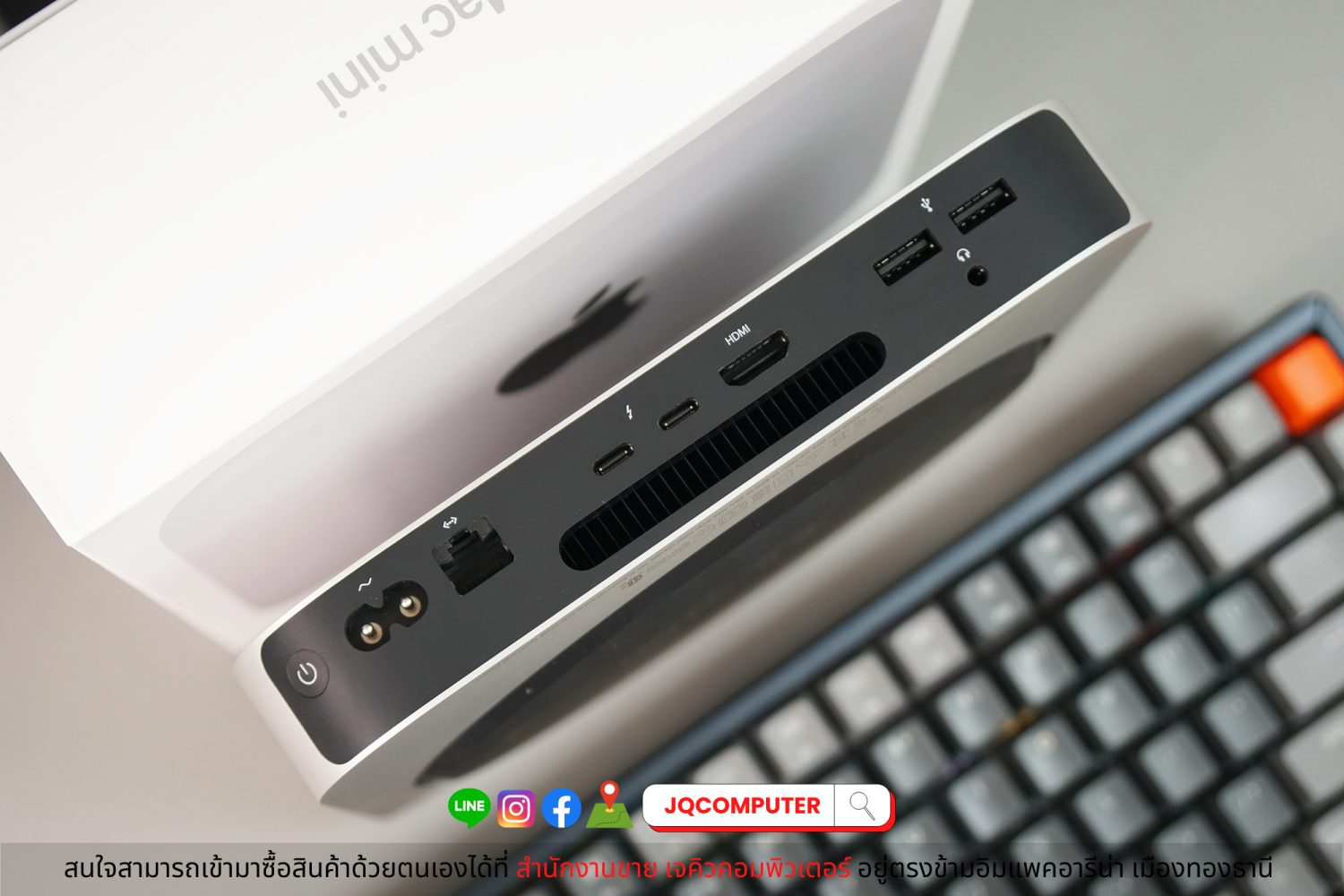 Mac mini, Apple M1, 2020 - Image 5