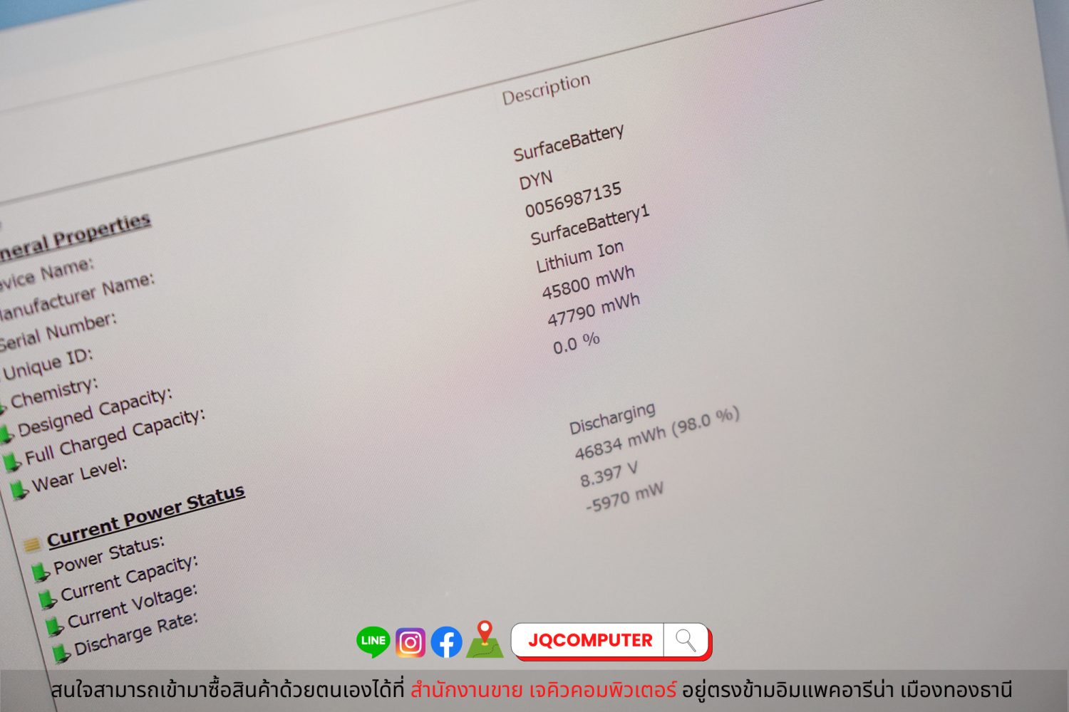 Surface Laptop 4 - Image 11