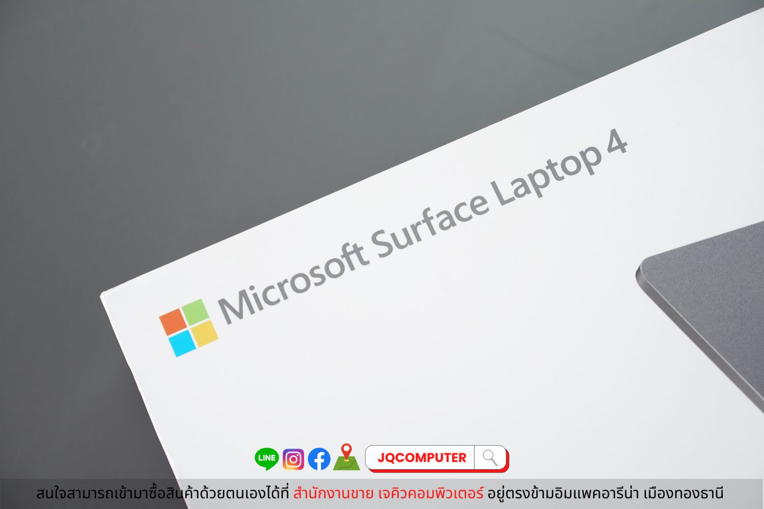 Surface Laptop 4 - Image 18