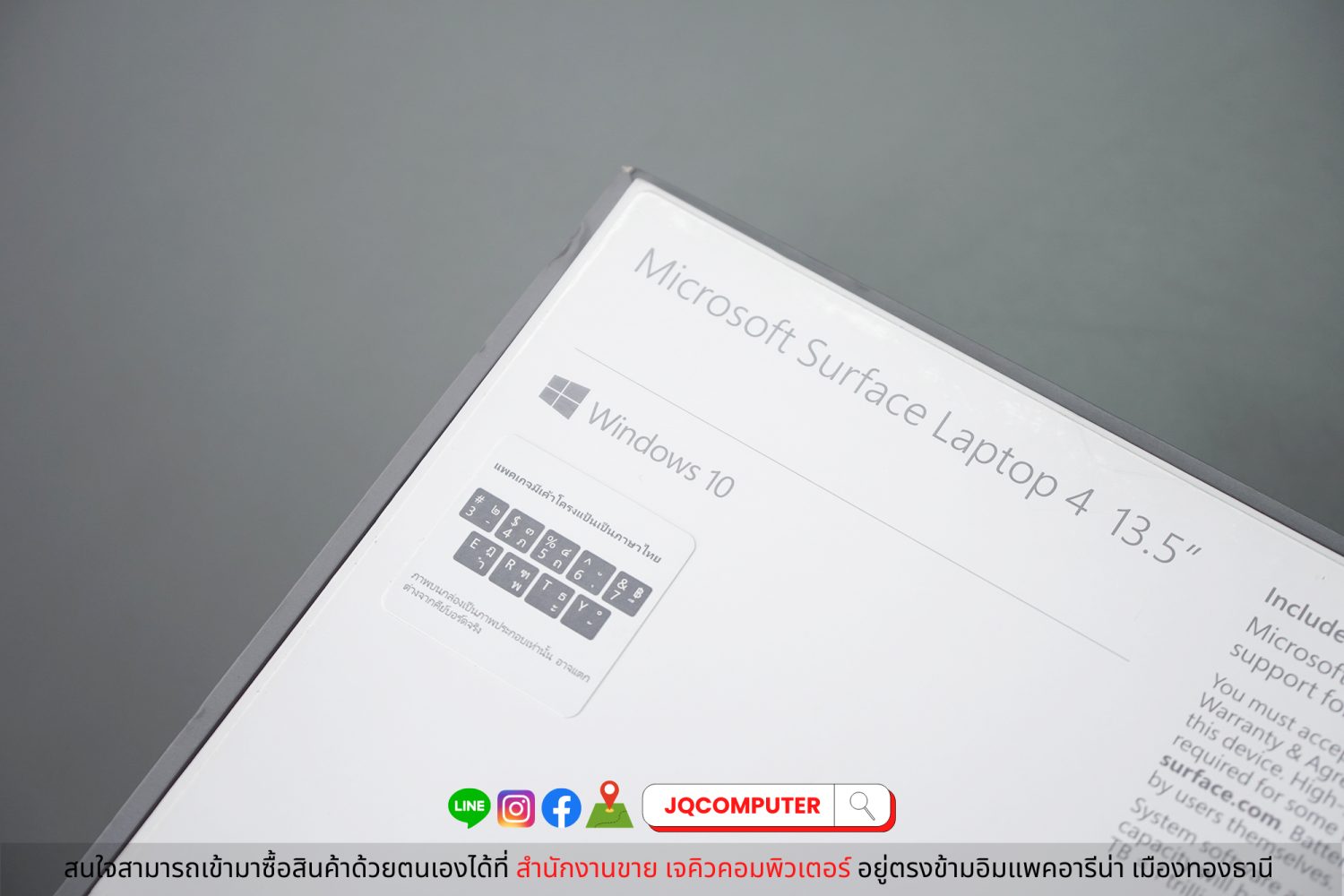 Surface Laptop 4 - Image 19