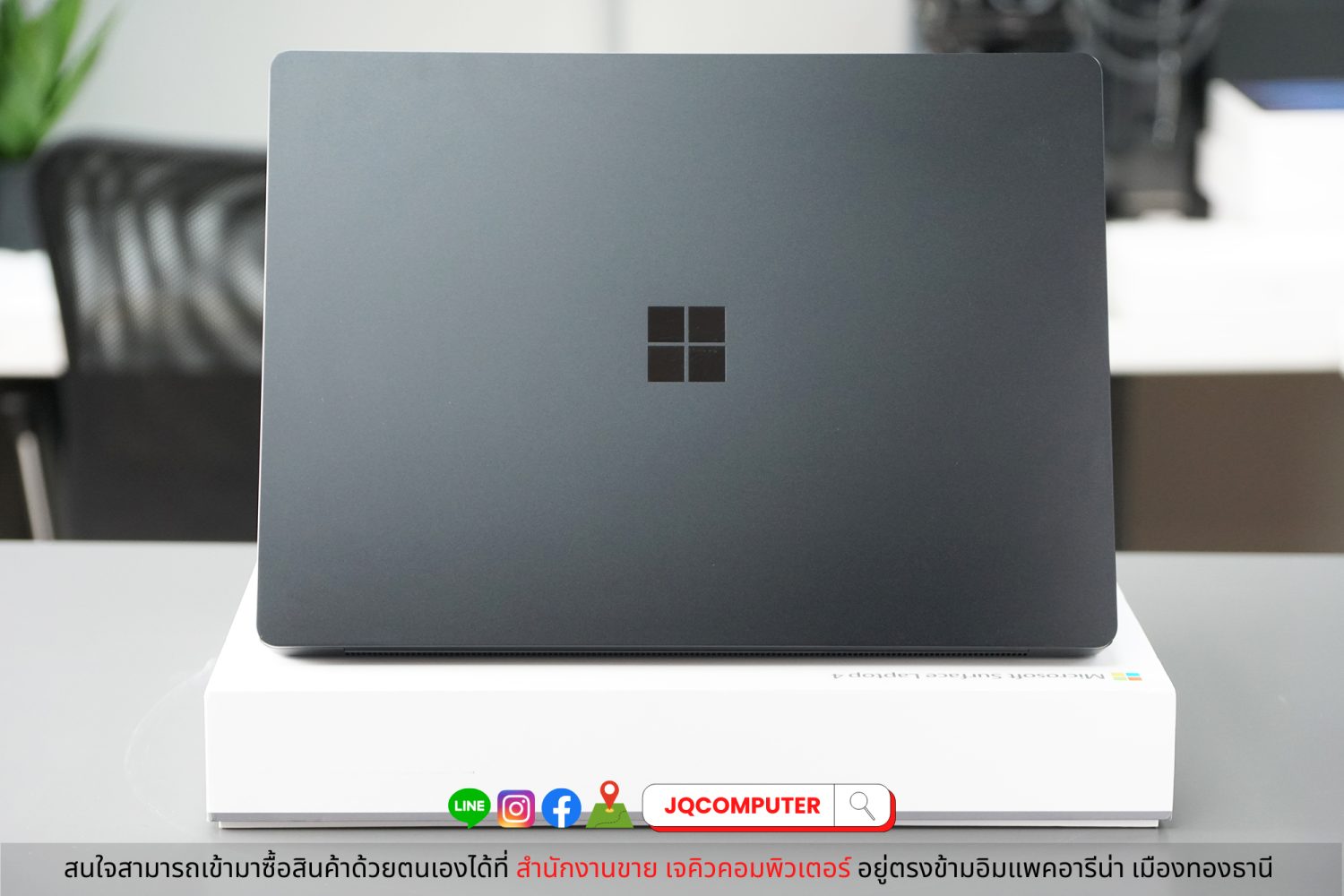 Surface Laptop 4 - Image 2