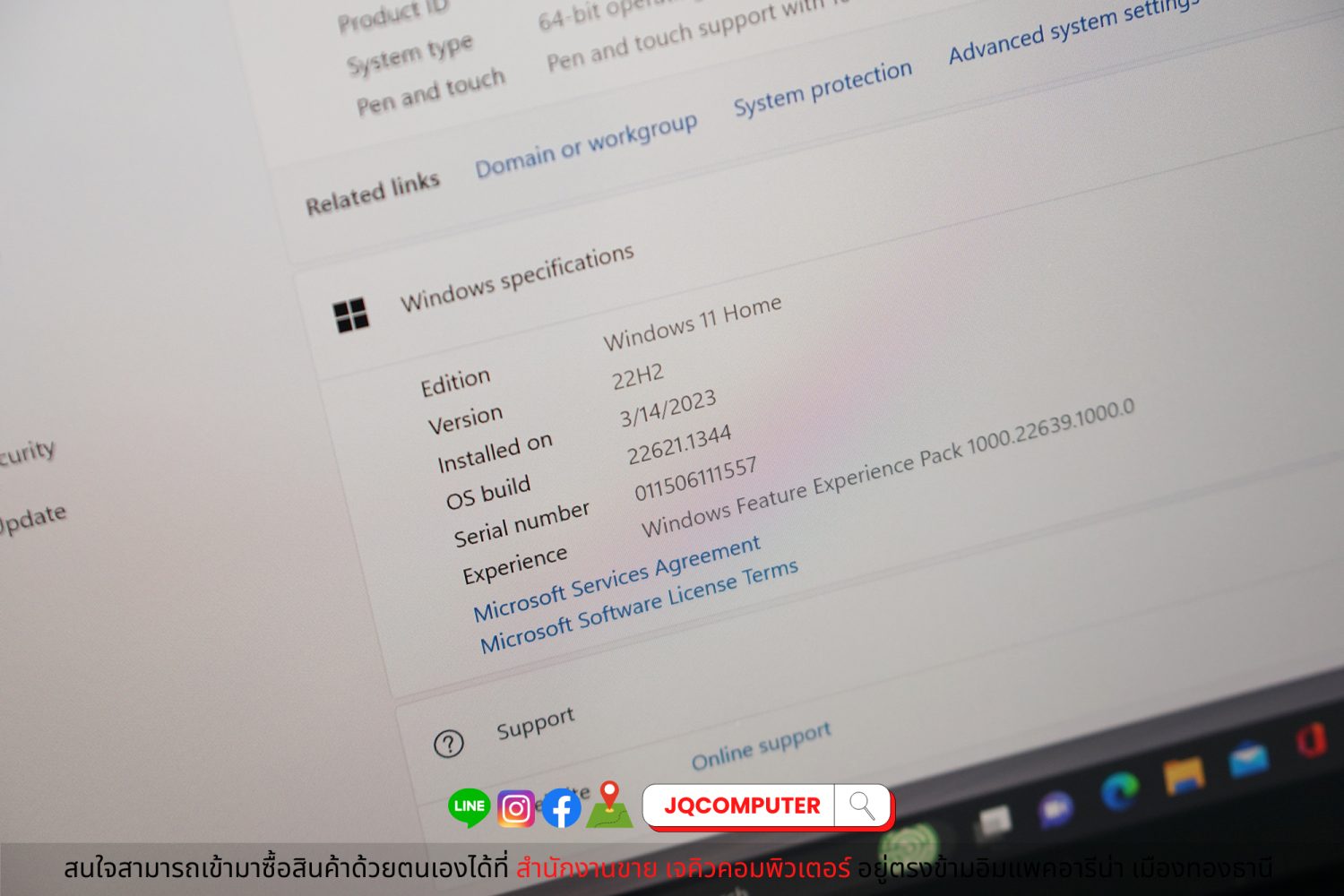 Surface Laptop 4 - Image 7