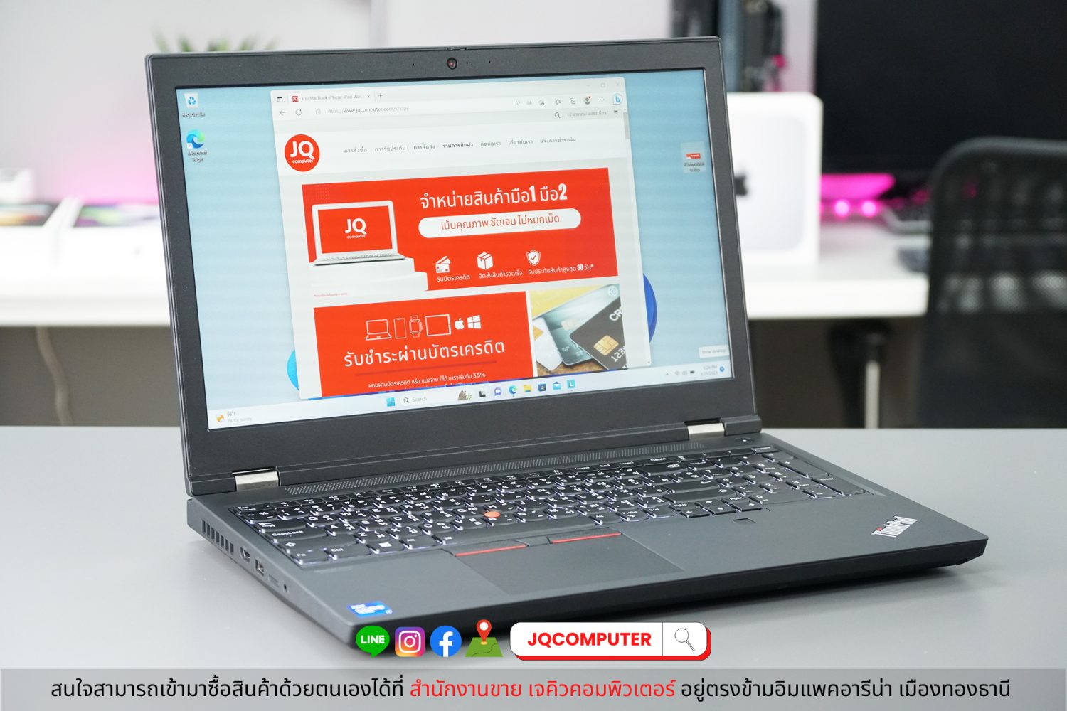 Lenovo ThinkPad P15 (Gen.2)