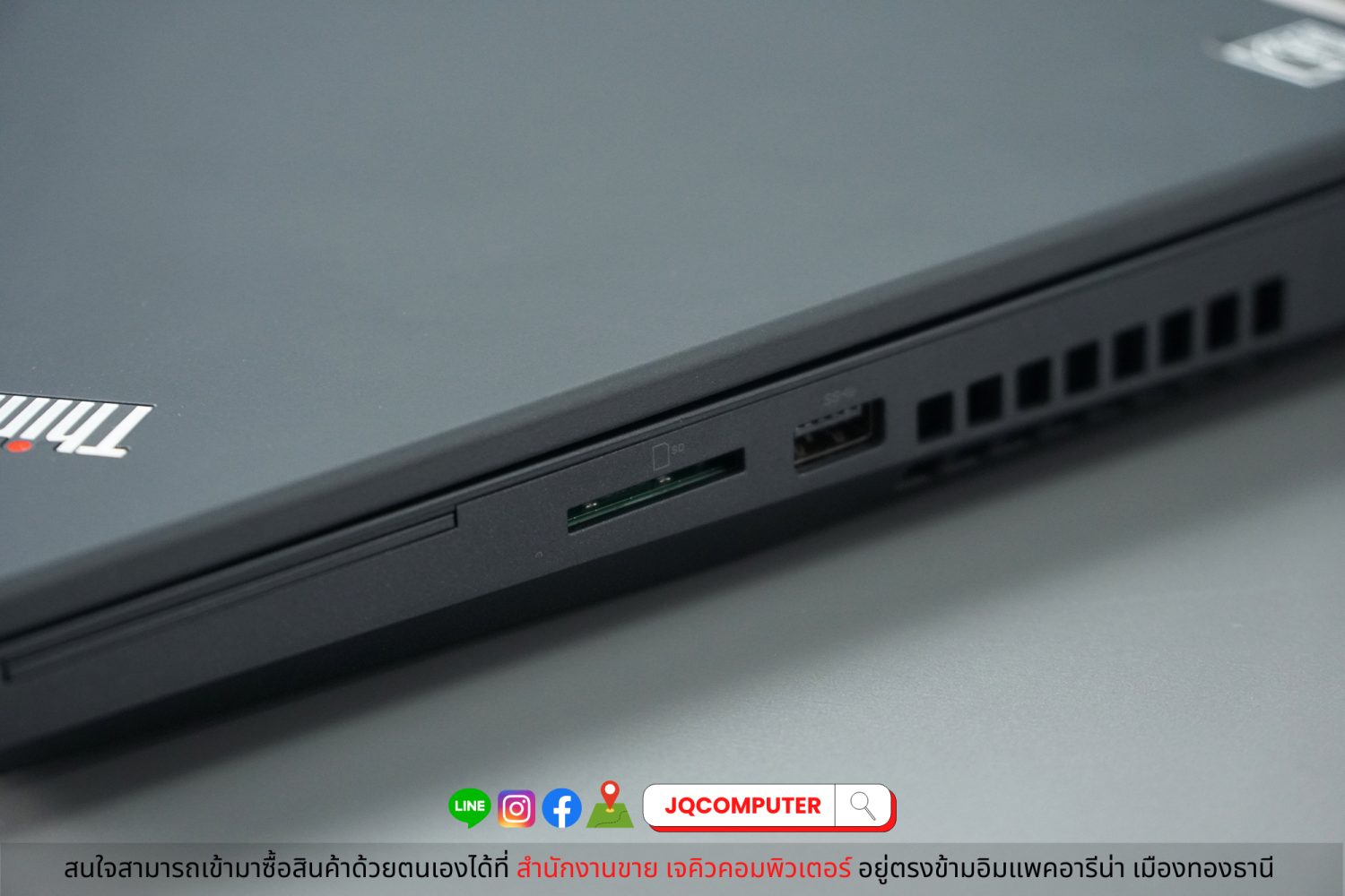 Lenovo ThinkPad P15 (Gen.2) - Image 16