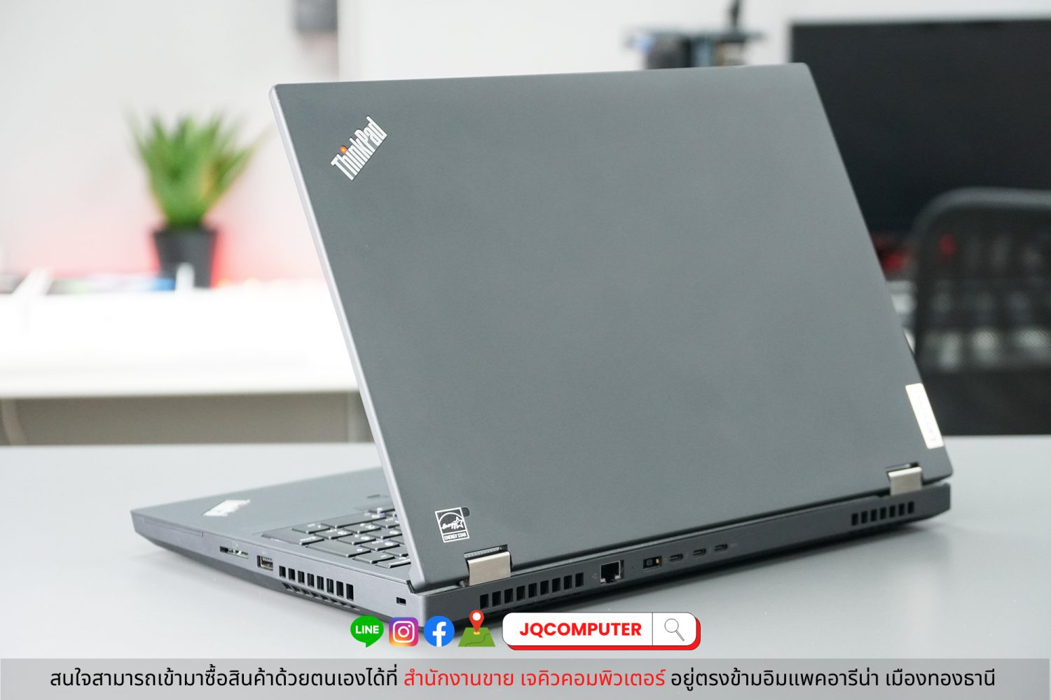Lenovo ThinkPad P15 (Gen.2) - Image 2