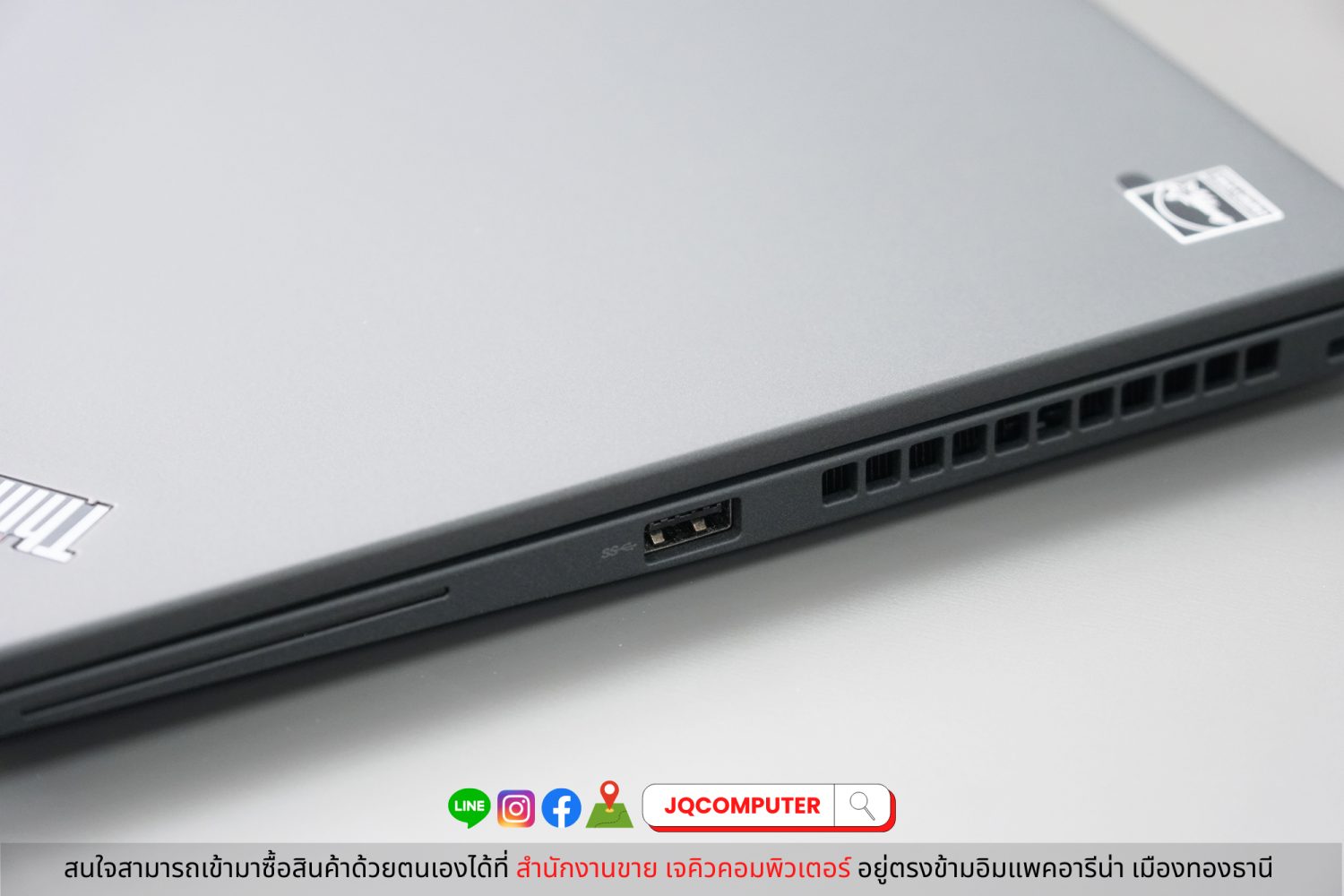 Lenovo ThinkPad T14s (Gen.2) - Image 15