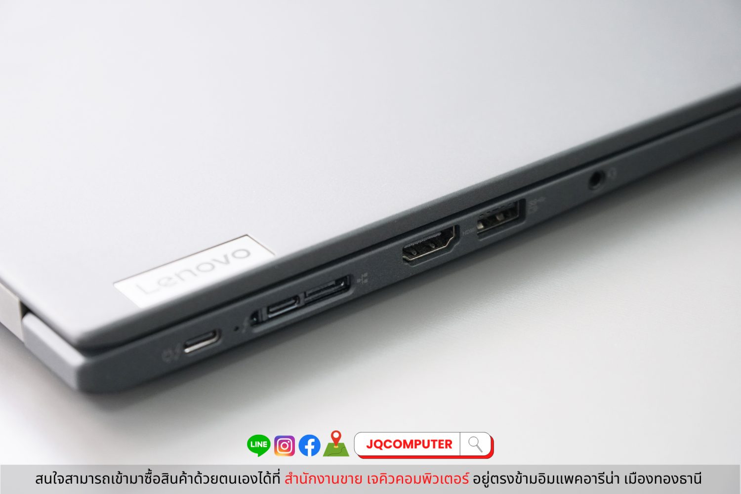 Lenovo ThinkPad T14s (Gen.2) - Image 16