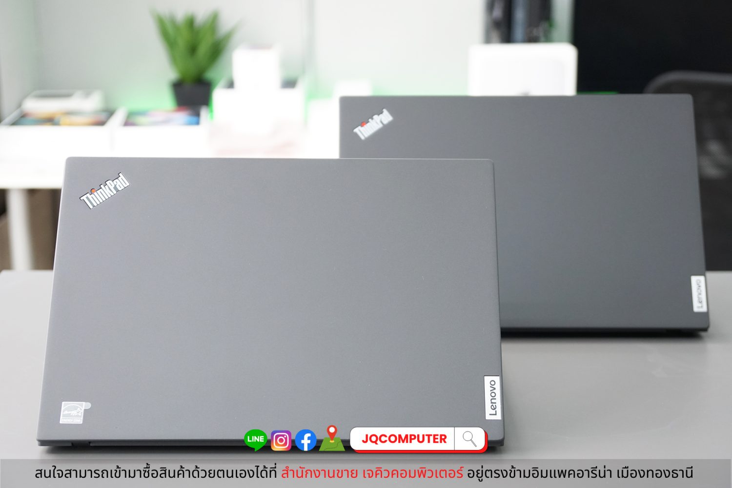 Lenovo ThinkPad T14s (Gen.2) - Image 2