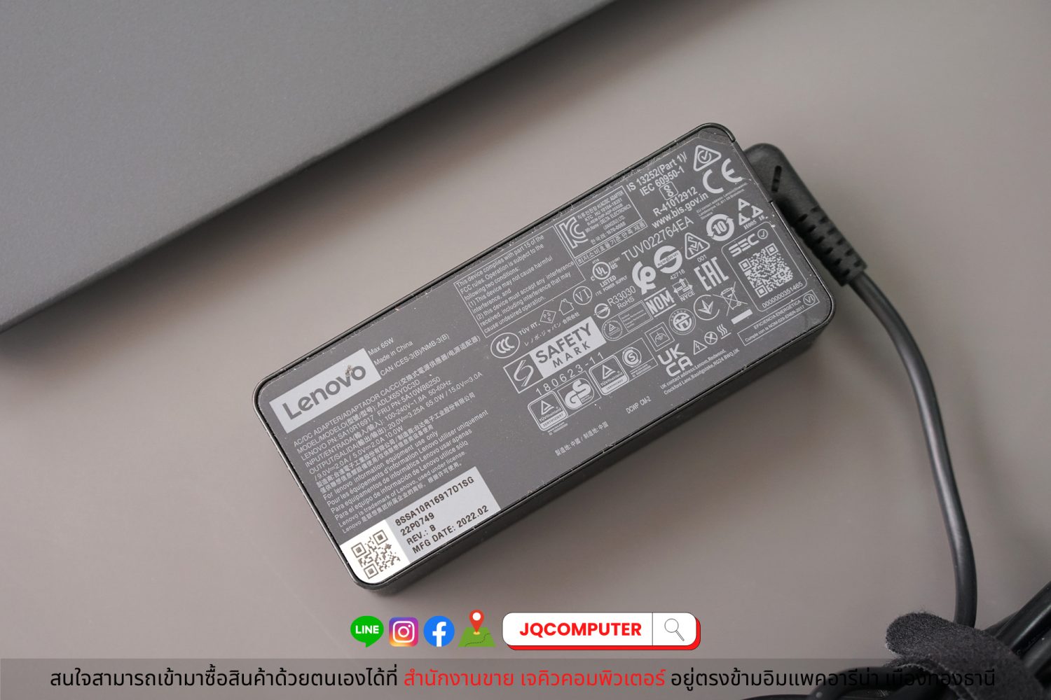 Lenovo ThinkPad T14s (Gen.2) - Image 20