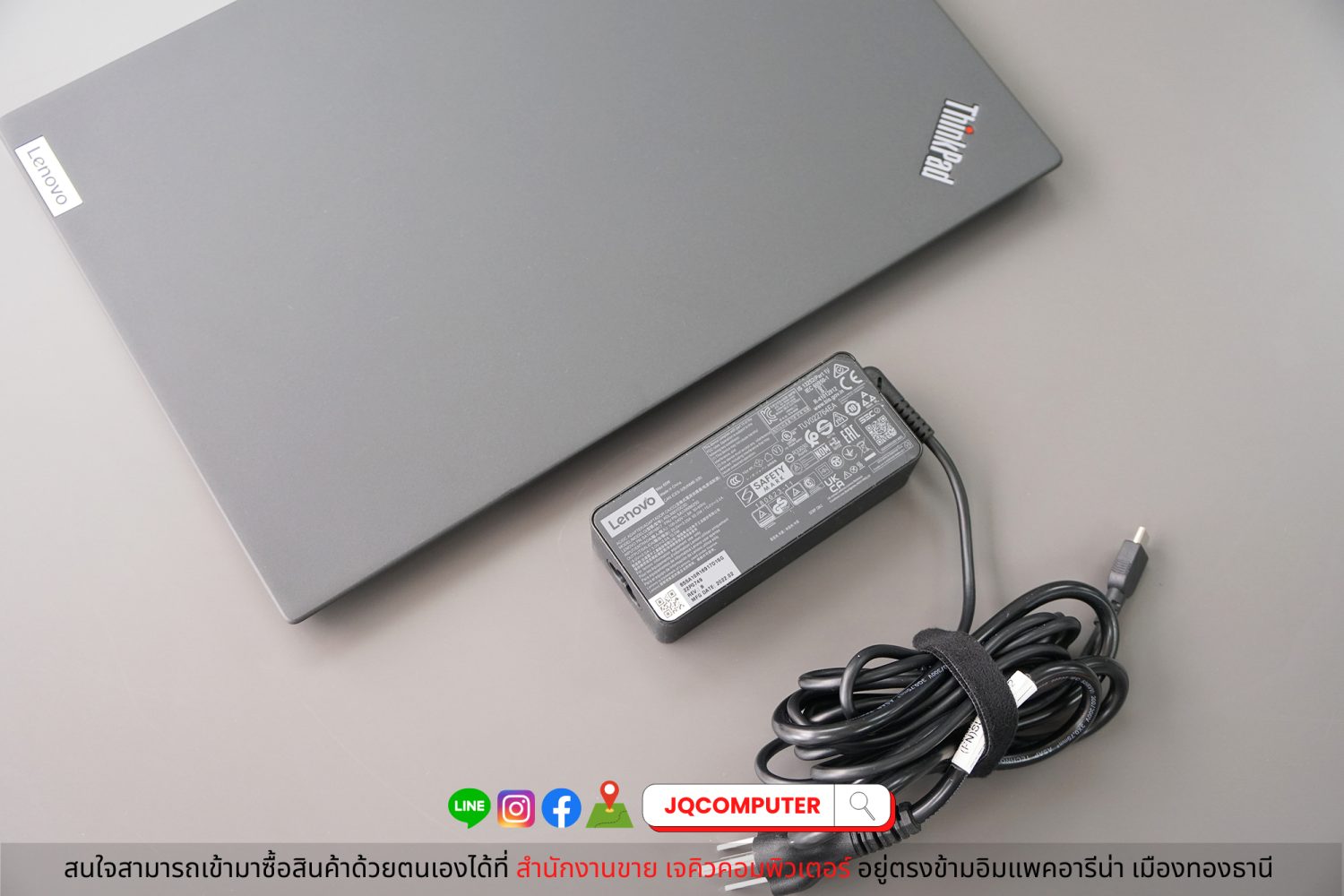 Lenovo ThinkPad T14s (Gen.2) - Image 21