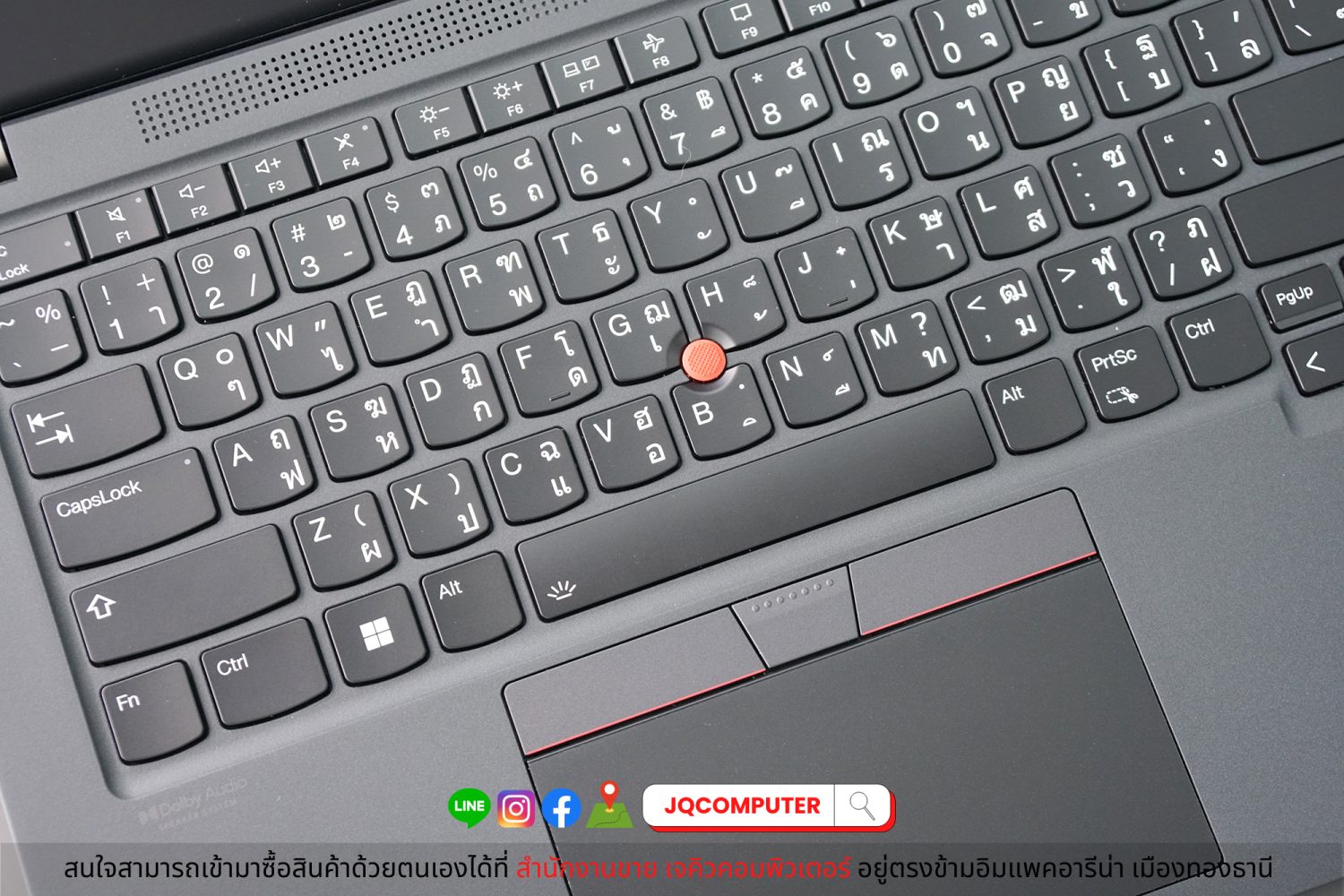 Lenovo ThinkPad T14s (Gen.2) - Image 3