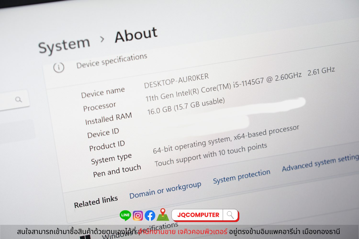 Lenovo ThinkPad T14s (Gen.2) - Image 4