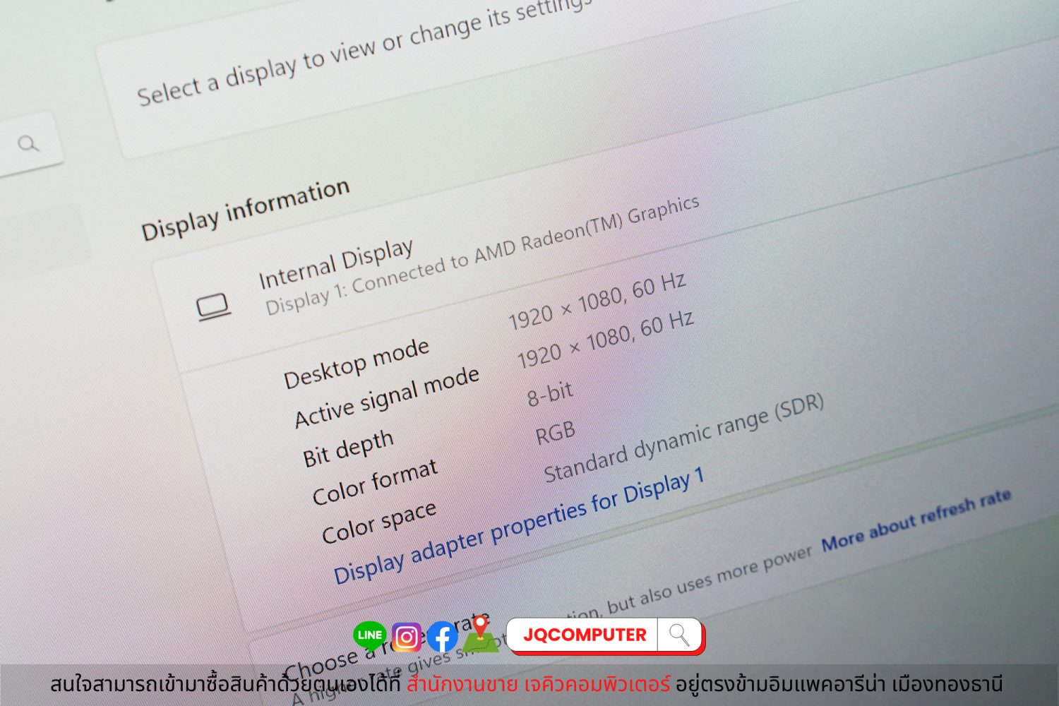 Acer Swift X - Image 13