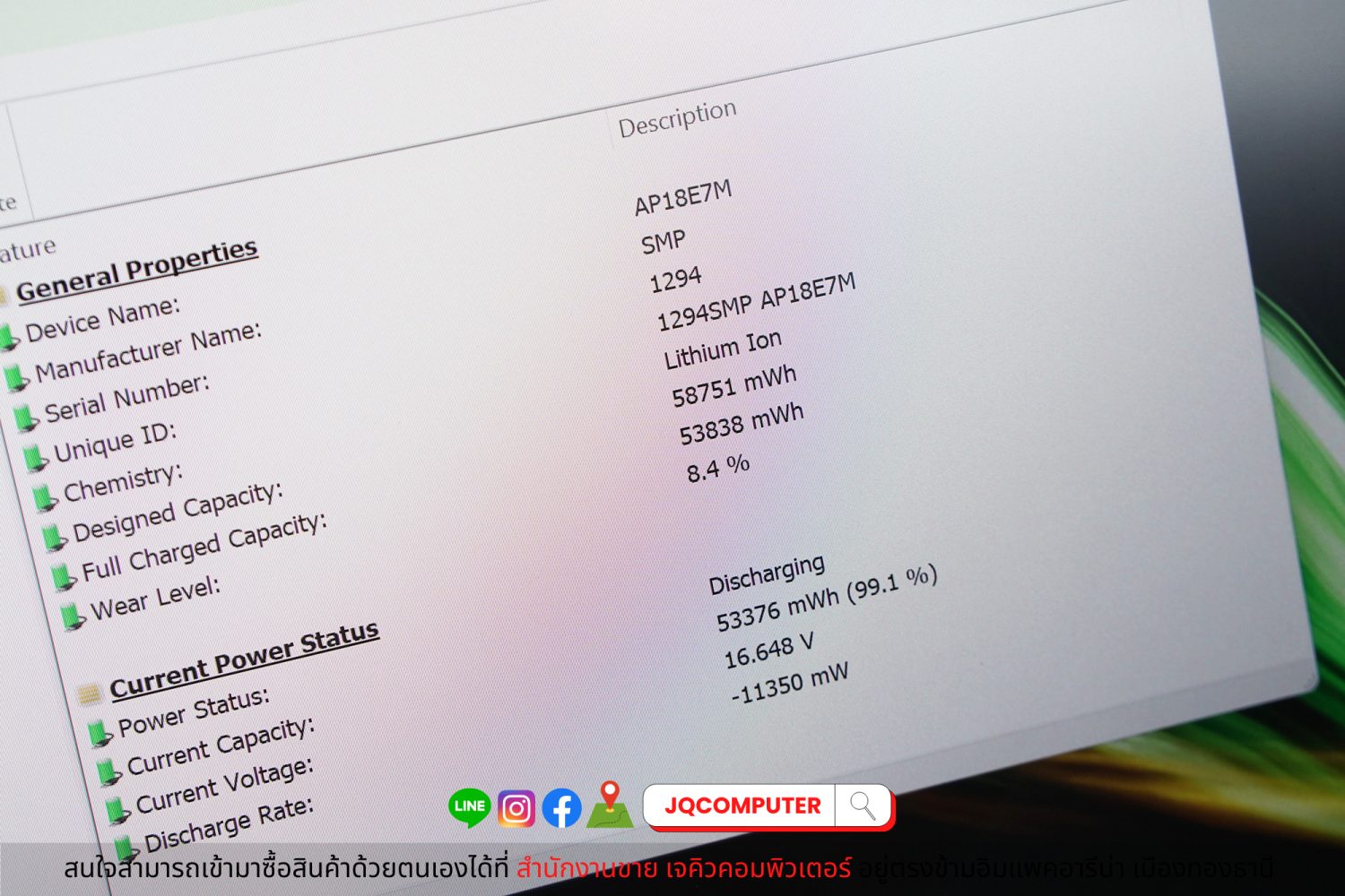 Acer Swift X - Image 14