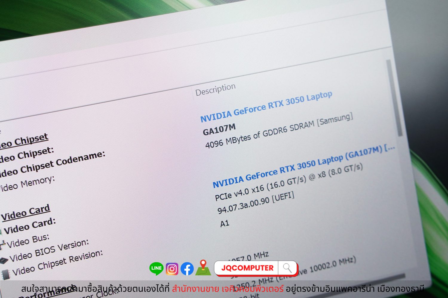 Acer Swift X - Image 15