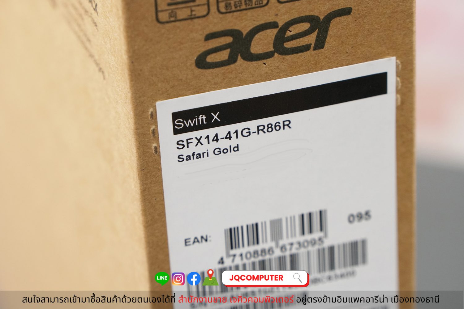 Acer Swift X - Image 22