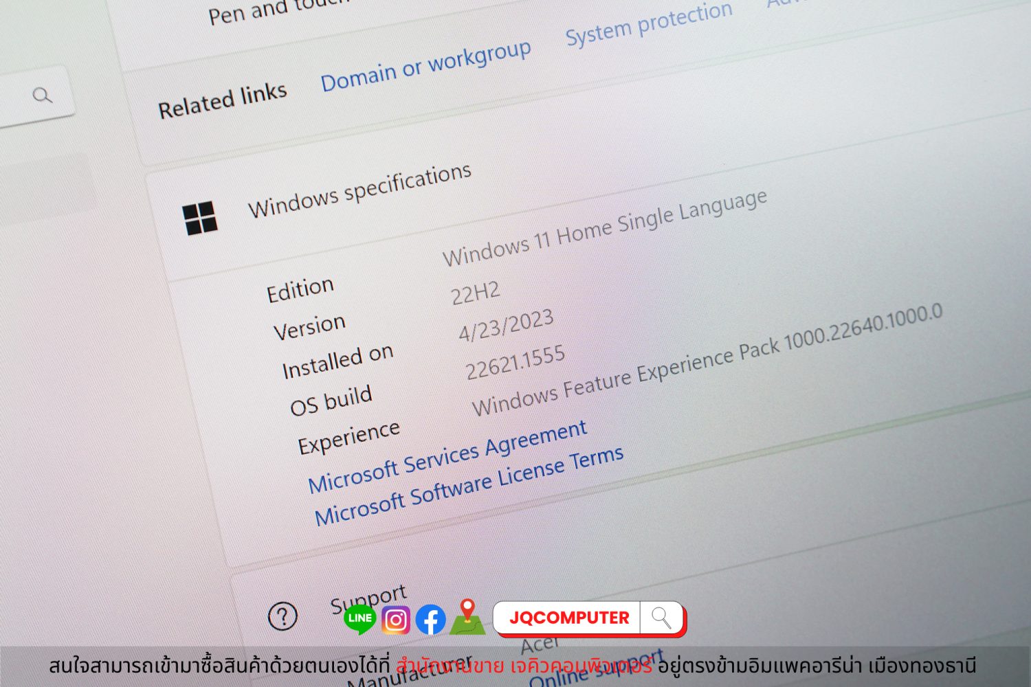 Acer Swift X - Image 9