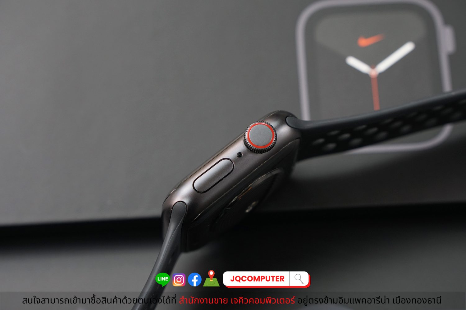 Apple Watch SE Nike Cellular - Image 3