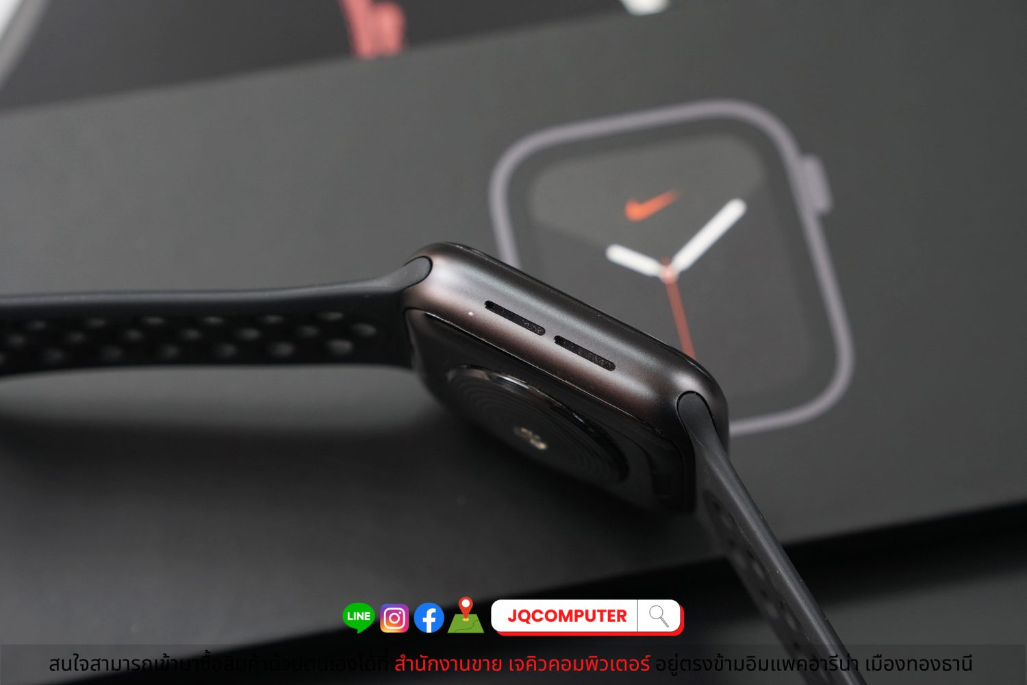 Apple Watch SE Nike Cellular - Image 4