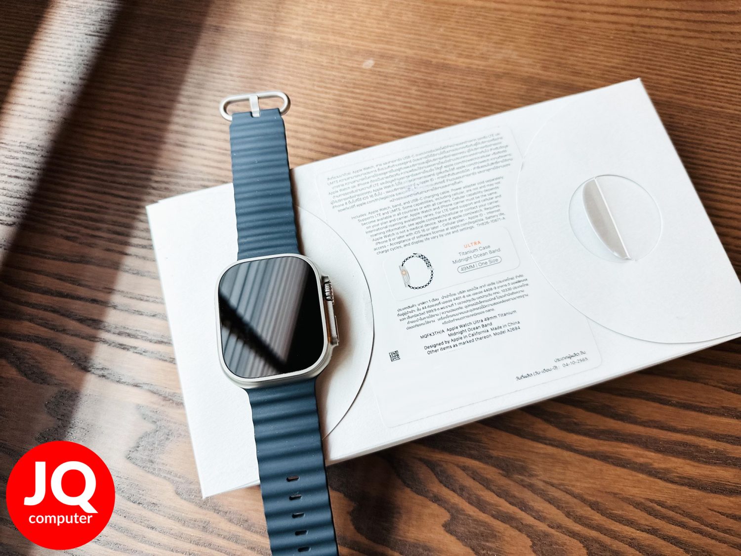 Apple Watch Ultra - Image 11