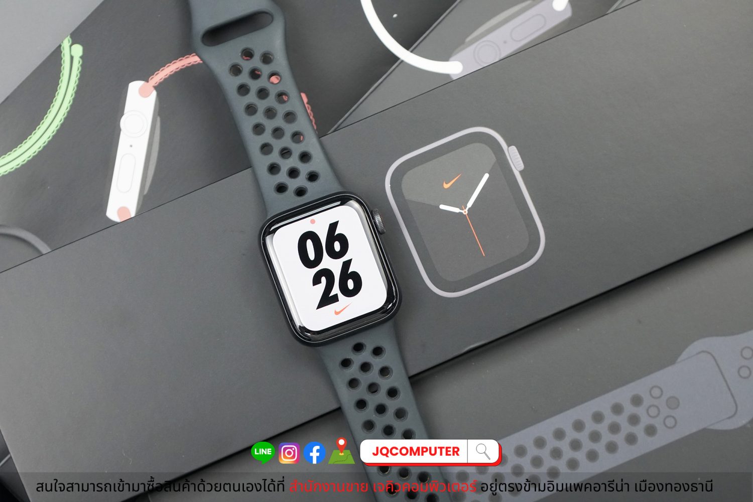 Apple Watch Series 6 Nike Cellular