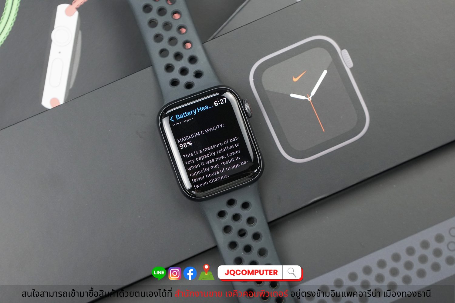 Apple Watch Series 6 Nike Cellular - Image 2