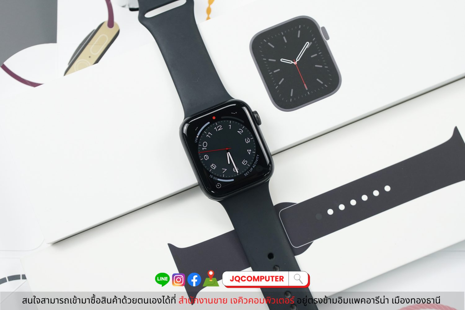 Apple Watch Series 6 Cellular