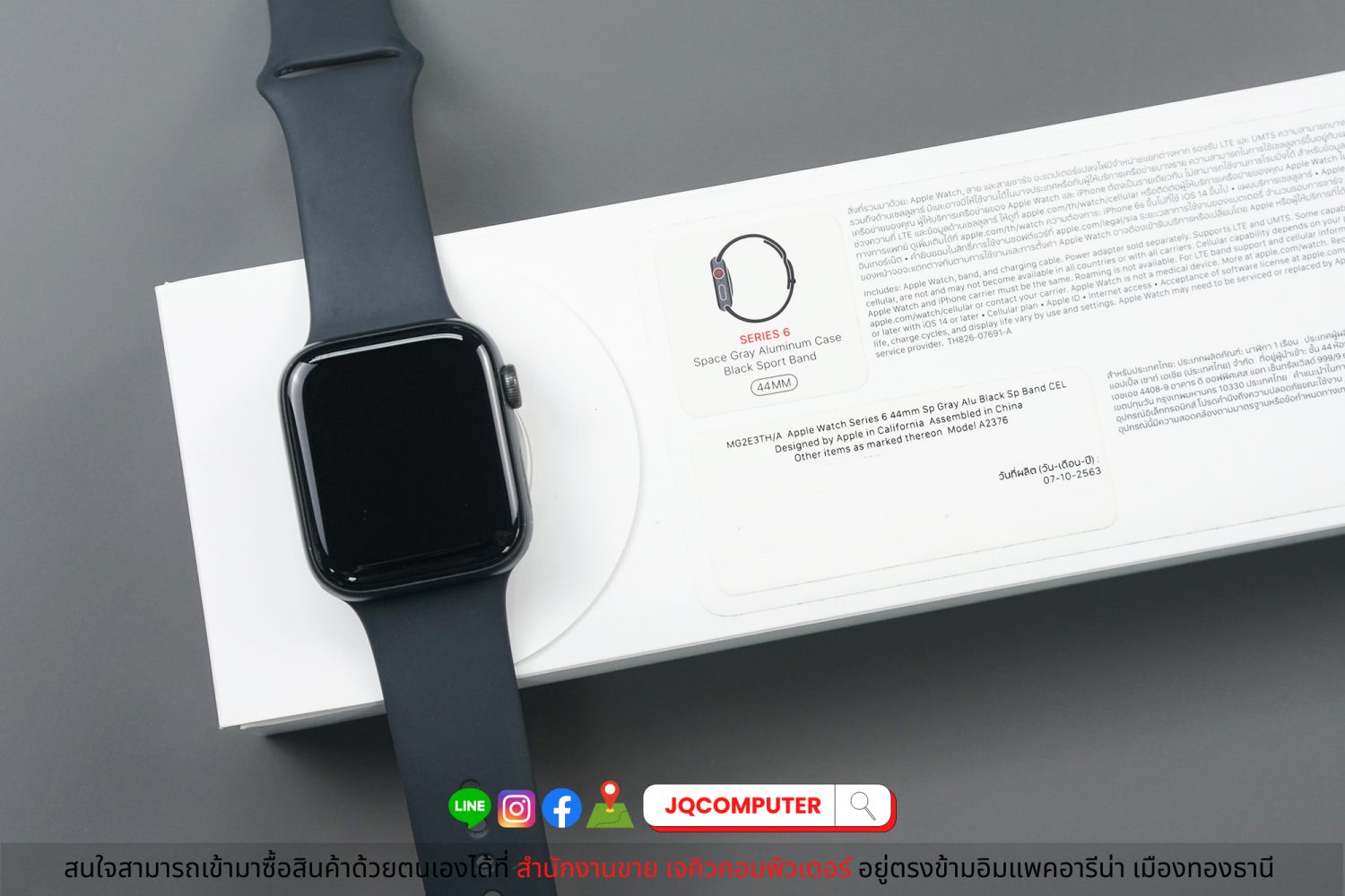 Apple Watch Series 6 Cellular - Image 10