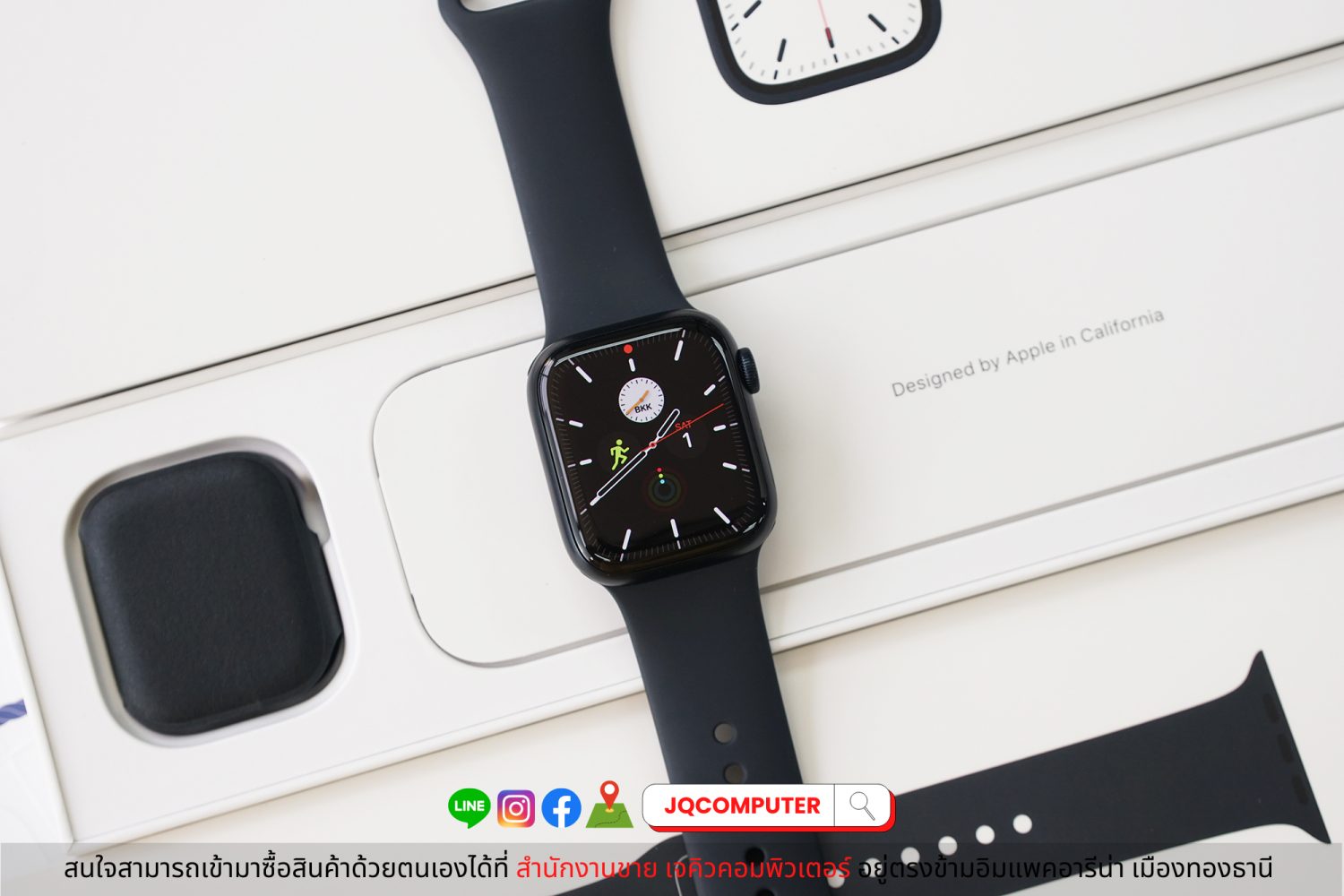 Apple Watch Series 7 41 MM GPS