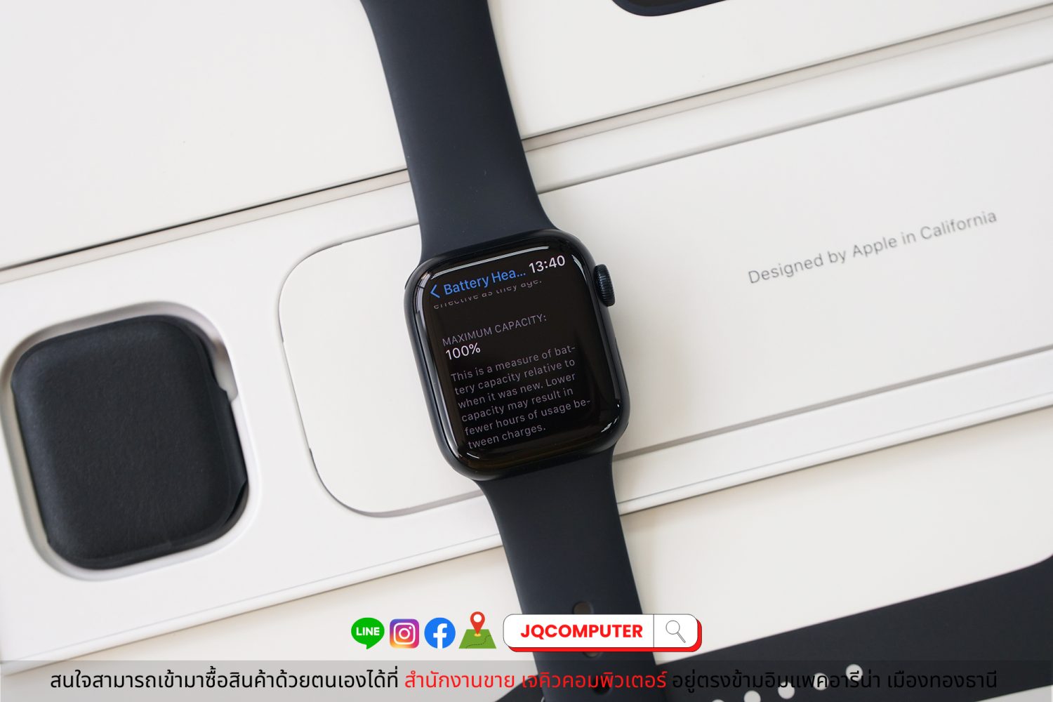 Apple Watch Series 7 41 MM GPS - Image 2