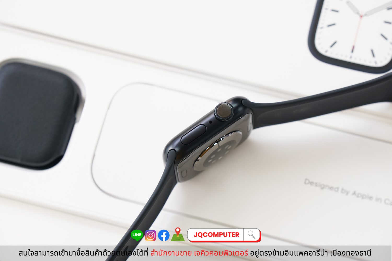 Apple Watch Series 7 41 MM GPS - Image 3