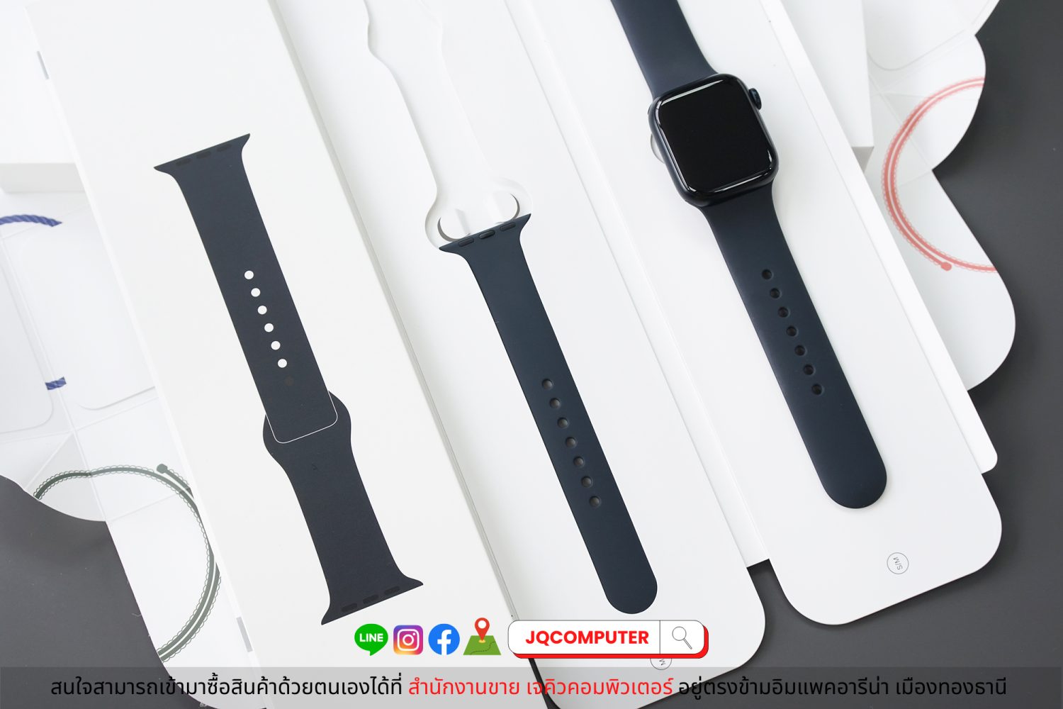 Apple Watch Series 7 41 MM GPS - Image 6