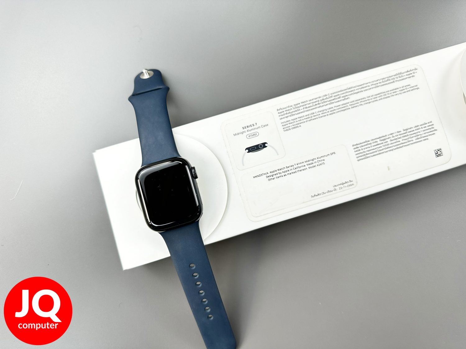 Apple Watch Series 7 GPS - Image 11